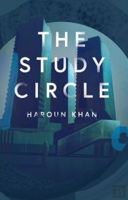 Bertrand.pt - The Study Circle