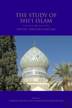 Bertrand.pt - The Study Of Shi'I Islam