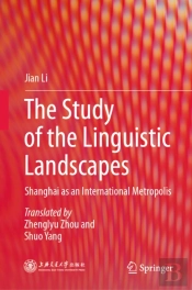 The Study Of The Linguistic Landscapes