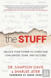 The Stuff