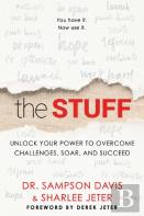 The Stuff