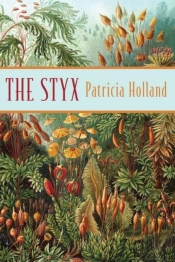 The Styx