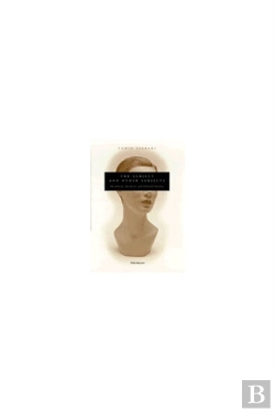 Bertrand.pt - The Subject And Other Subjects