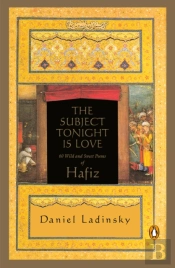 The Subject Tonight Is Love