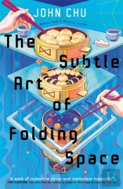 The Subtle Art Of Folding Space