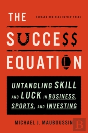 The Success Equation
