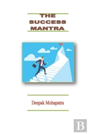 The Success Mantra