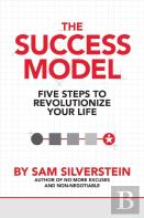 The Success Model