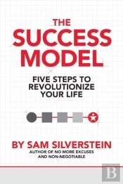 The Success Model