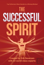 The Successful Spirit