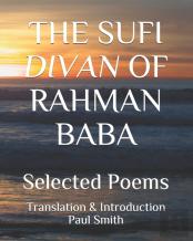 The Sufi Divan Of Rahman Baba