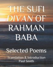 The Sufi Divan Of Rahman Baba