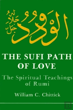 Bertrand.pt - The Sufi Path Of Love