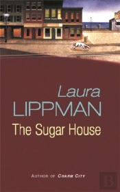 The Sugar House