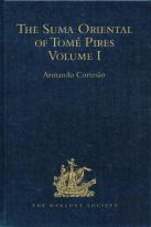 The Suma Oriental Of Tome Pires