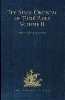 The Suma Oriental Of Tome Pires