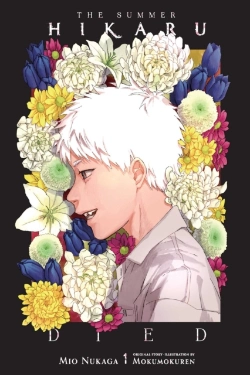 Bertrand.pt - The Summer Hikaru Died, Vol. 1 (Light Novel)