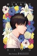 The Summer Hikaru Died, Vol. 2 (Light Novel)