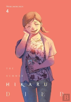 Bertrand.pt - The Summer Hikaru Died, Vol. 4