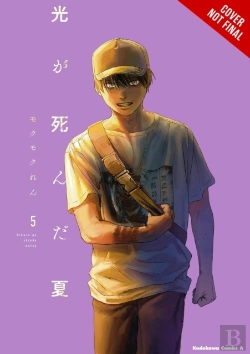 Bertrand.pt - The Summer Hikaru Died, Vol. 5