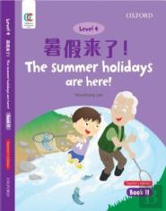 The Summer Holidays Are Here