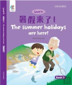 Bertrand.pt - The Summer Holidays Are There