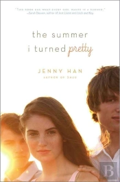 The Summer I Turned Pretty