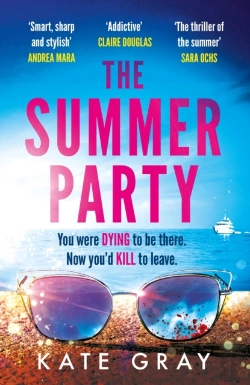 Bertrand.pt - The Summer Party