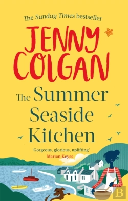 Bertrand.pt - The Summer Seaside Kitchen