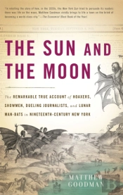 The Sun And The Moon