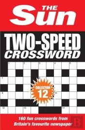 The Sun Two-Speed Crossword Collection 12