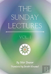 The Sunday Lectures