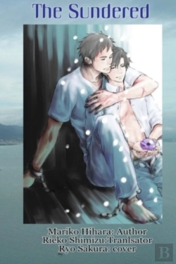 Bertrand.pt - The Sundered: Yaoi Novel