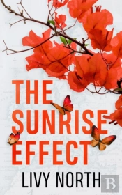 The Sunrise Effect