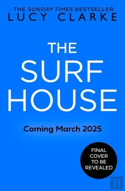 Bertrand.pt - The Surf House