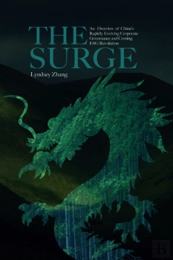 Bertrand.pt - The Surge