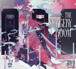 Bertrand.pt - The Surgery Room: Maiden'S Bookshelf