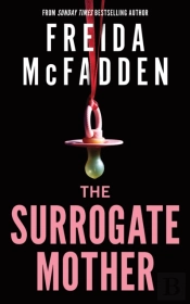 The Surrogate Mother