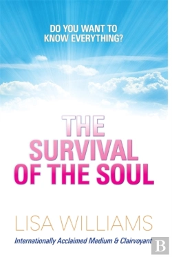 Bertrand.pt - The Survival Of The Soul