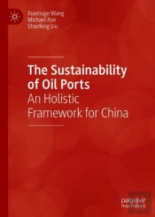 The Sustainability Of Oil Ports