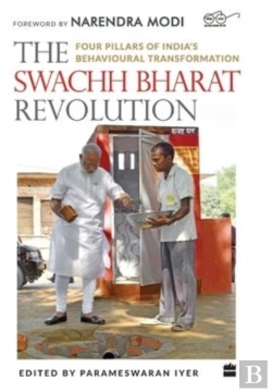 Bertrand.pt - The Swachh Bharat Revolution