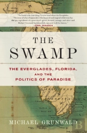 The Swamp