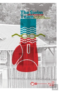 Bertrand.pt - The Swim Team