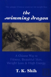 The Swimming Dragon