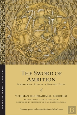 Bertrand.pt - The Sword Of Ambition