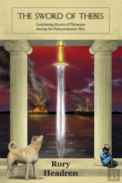 Bertrand.pt - The Sword Of Thebes