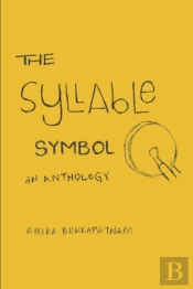 The Syllable Symbol