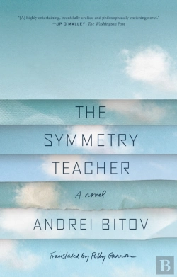 Bertrand.pt - The Symmetry Teacher