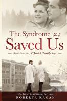 The Syndrome That Saved Us