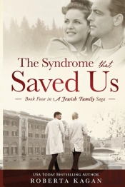 The Syndrome That Saved Us